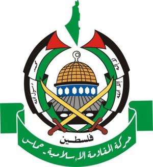 توقّعات أميركية بقبول حماس خطّة ترامب