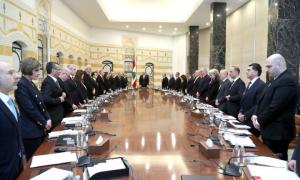 مجلس وزراء حافل