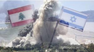 التفاوض مع إسرائيل