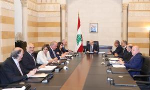 الاجتماع الأول للّجنة الوزارية لإعادة الإعمار