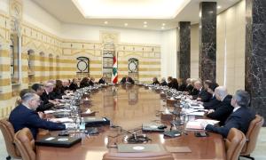 مجلس الوزراء