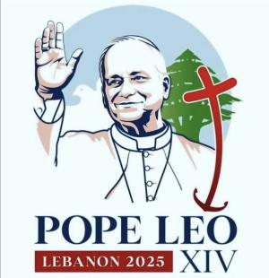 أين أخطأنا في استقبال البابا؟